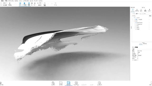 Carbon Addict New Product LC500 Convertible Trunk Spoiler