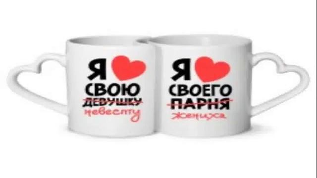 корпоративные НЕДОРОГИЕ оригинальные подарки на новый 2015 год смотреть онлайн