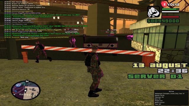 gta sa 2019 08 13 22 36 13 61 смотреть онлайн