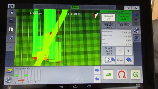 Trimble TMX-2050 с функцией авторазворота и индивидуальными електроприводами GRAHAM