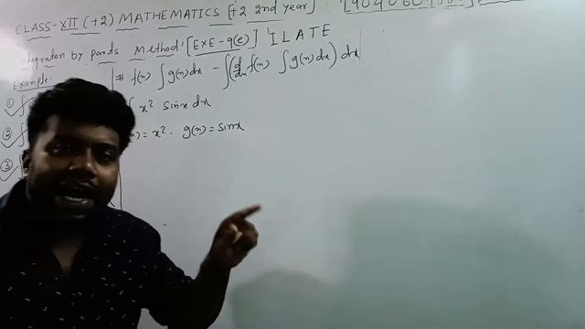 Integration by Parts method|Chse Board|+2 Science|2nd year| exercises 9(e)| part-01 смотреть онлайн