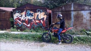 Первые уроки на пит-байк.