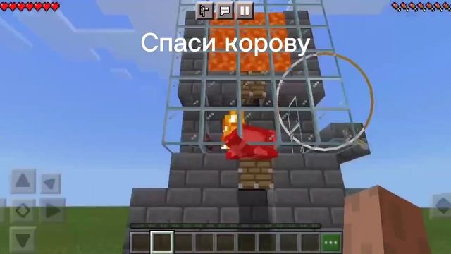 Реклама мобильных игр би лайк: смотреть онлайн