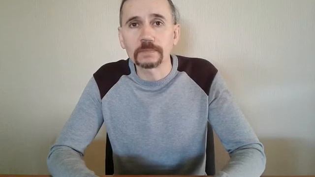 Как решить свои проблемы? Урок 02. смотреть онлайн