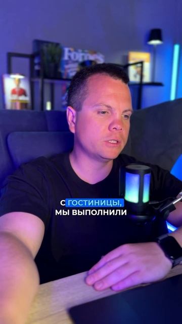 Закрыл ипотеку одним заказом #бизнес смотреть онлайн