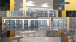 Часы и начало программы "Вести в 20:00" (Россия 1 HD, 04.11.2022)