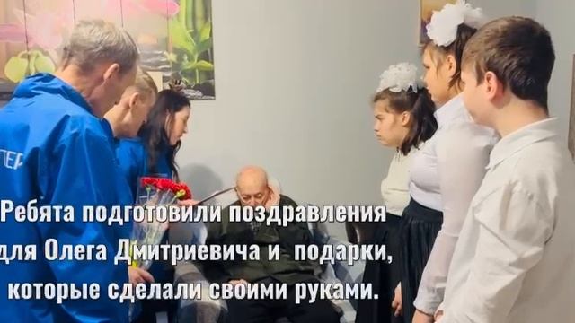 Встреча с ветераном. ГБССУ СО ГПВИ "Волгоградский ПНИ" смотреть онлайн