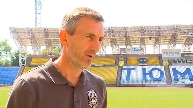 Большое интервью нового главного тренера «Тюмень» Игоря Меньщикова смотреть онлайн