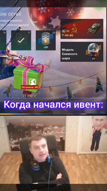 16 часов в день... смотреть онлайн