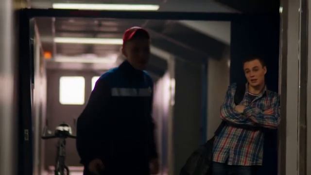 Интонация    Пускай