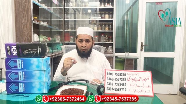 Vacuum pump for men|vacuum pump,penis |vacuum pump,penis смотреть онлайн