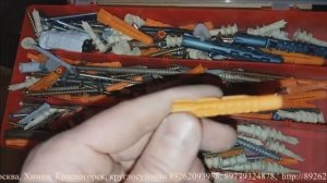 Муж на час, мастер на час, мелкий бытовой ремонт