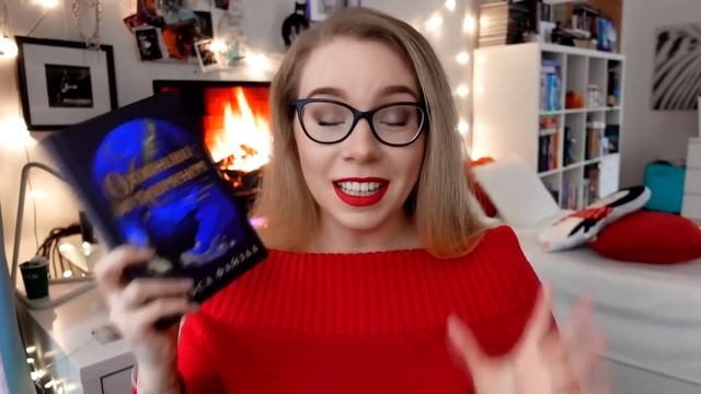 ГЛАВНЫЕ РАЗОЧАРОВАНИЯ ГОДА!🔥👹МОИ КНИЖНЫЕ НЕТ 2021