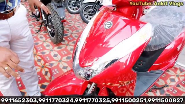 Electric Scooter Market In Delhi, Electric Scooty, Electric Bicycle Business , Electric Bike MARKET