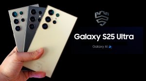 Samsung Galaxy S25 Ultra: Все, что нужно знать о новом флагмане!
