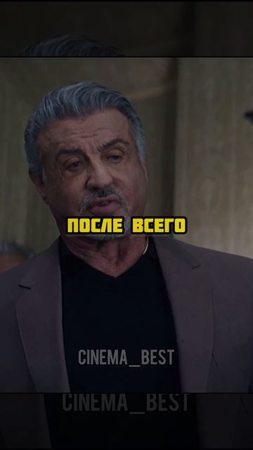 Отсидел 25 лет ради семьи🥺 | #shorts #фильм смотреть онлайн