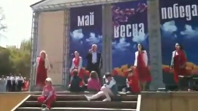 Анапа.инфо - 1 МАЯ смотреть онлайн