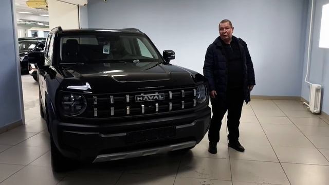Отзыв клиента от 29.01.2025 смотреть онлайн