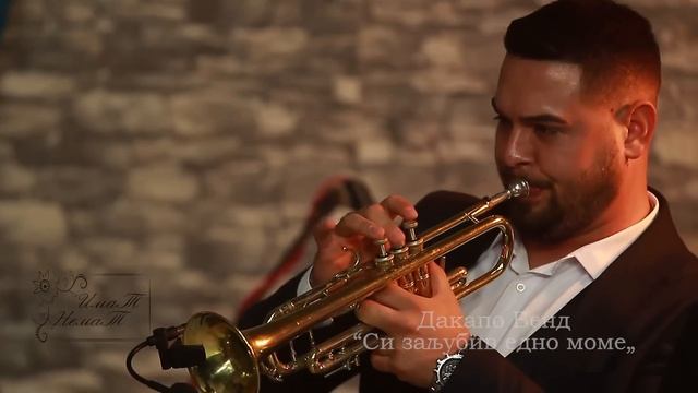 Splet Makedonski Pesni 185 Min Muzika