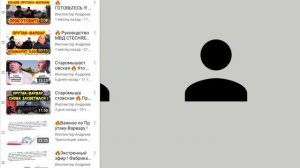 🔥«Пёс» коррумпированного режима продолжает нападки на журналиста Станислава Андреева !