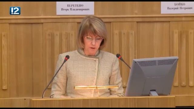 Итоговый выпуск Часа новостей от 22 ноября 2018 года Новости Омск смотреть онлайн