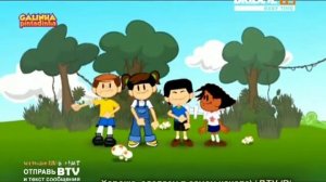 baby time 5 часть