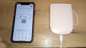 Печать этикетки 3. Принтер этикеток NIIMBOT D11H