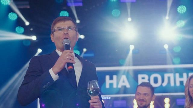 Трехлетие компании // Хабаровский край // 2023 // Организатор: Рест смотреть онлайн
