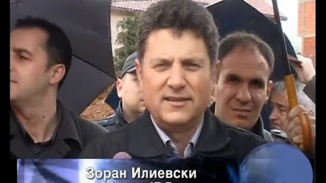 Проект на Водовод во Брусничка населба -ТВ ТЕРА смотреть онлайн