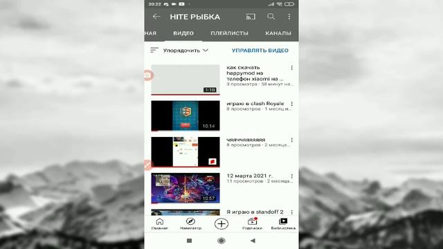 как включить комментарии в YouTube смотреть онлайн