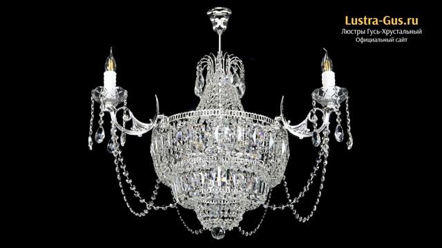 Хрустальная люстра «Элиза» - Гусь-Хрустальный завод смотреть онлайн