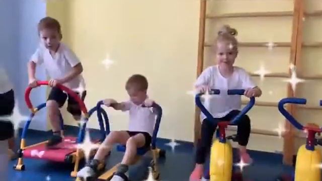 Школа 96 дошк. уровень смотреть онлайн