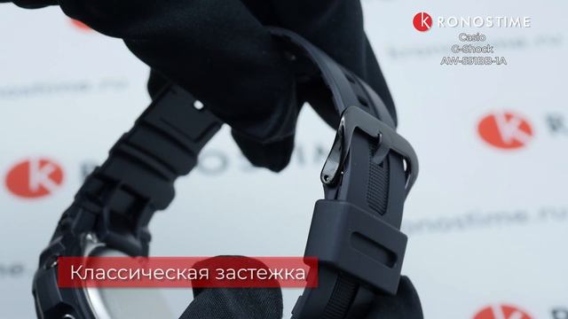 Casio G-Shock AW-591BB-1A - KronosTime.RU Обзор часов смотреть онлайн