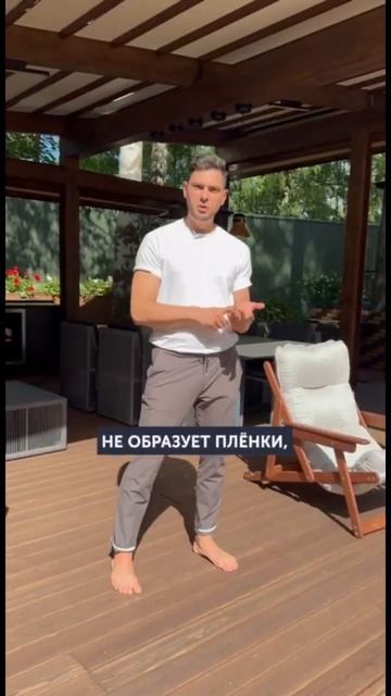 Никогда не красьте террасу яхтным лаком! смотреть онлайн