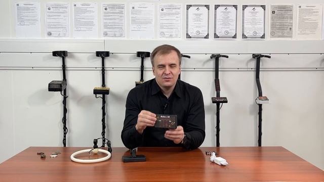 Металлоискатели на батарейках или аккумуляторах. Metascan Delta 45 смотреть онлайн