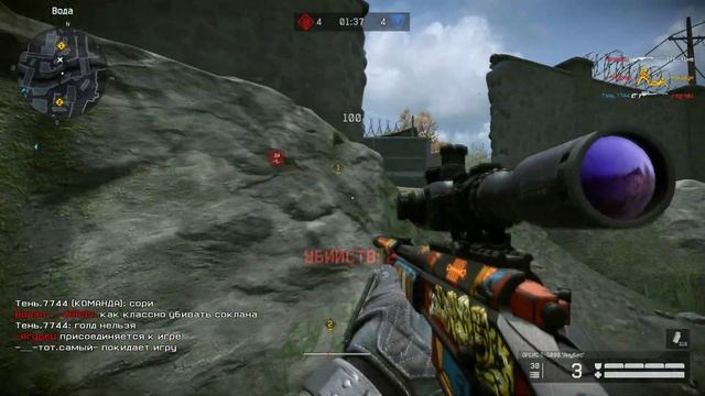 Warface | ОПЕН | Мосты | ОРСИС Т-5000 ,Анубис, смотреть онлайн