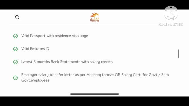 How to apply loan mashreq bank 2023|get personal loan in uae смотреть онлайн
