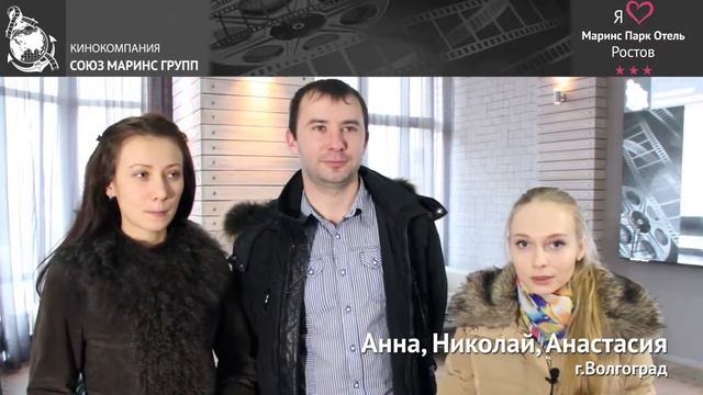 Гости массово высказались о «Маринс Парк Отель Ростов» смотреть онлайн