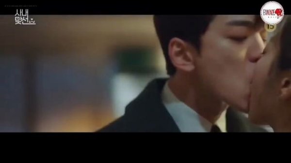 [MV] A BUSINESS PROPOSAL (2022) 🎶 Love, Maybe by Melomance