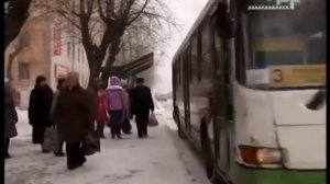 ПРОЕЗД ДЛЯ ПЕНСИОНЕРОВ БЕСПЛАТНЫЙ