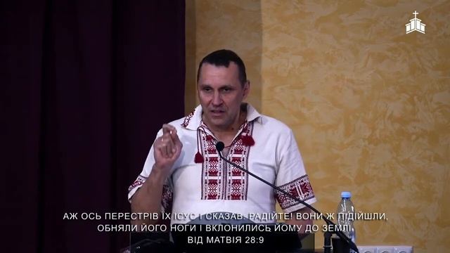 Ти мій. Андрій Балушок. смотреть онлайн