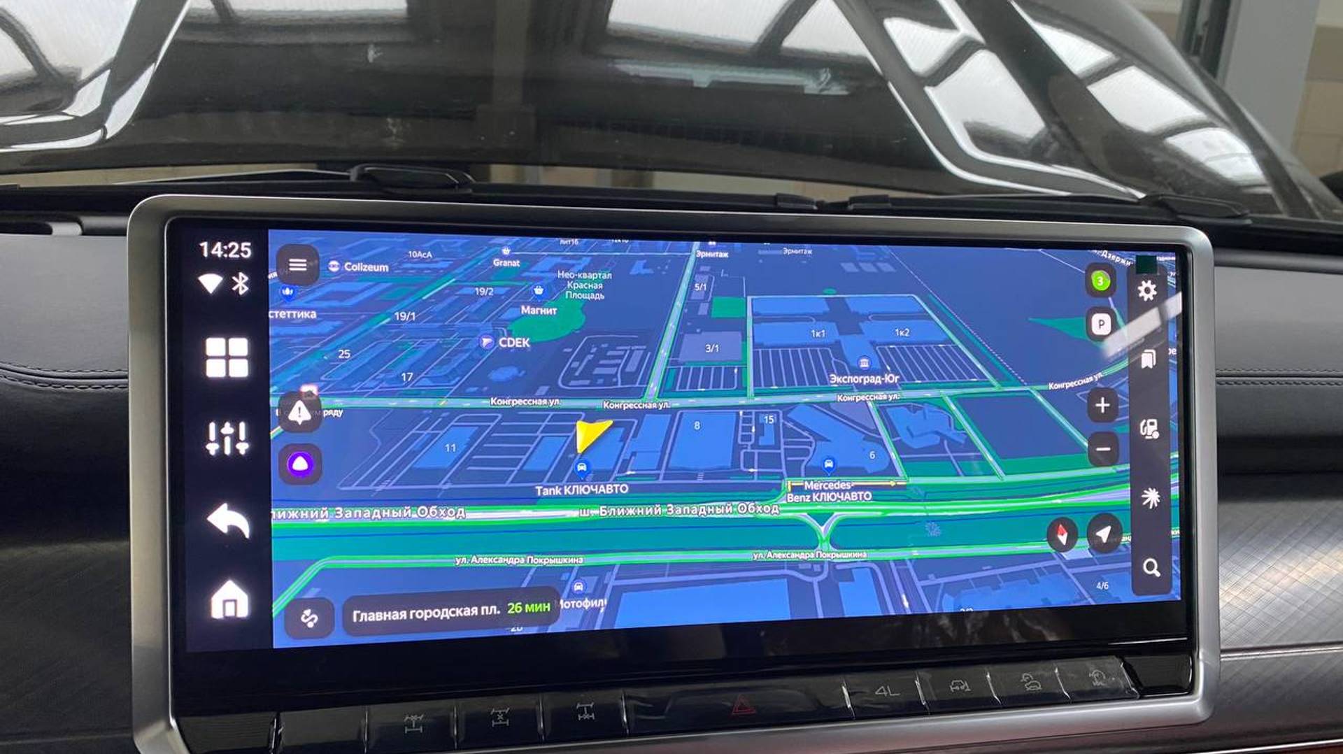 Навигация в Tank 700, Carplay, Android auto, Яндекс Навигатор, прошивка, мультимедиа, тюнинг, Navi смотреть онлайн