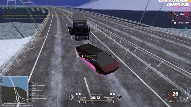 1229 (2)(1) смотреть онлайн