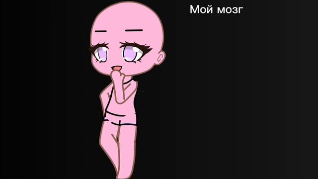 Мои мысли в три.часа ночи смотреть онлайн