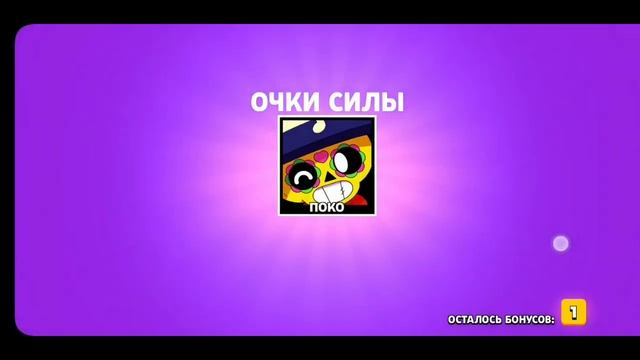 ЧТО БУДЕТ ЕСЛИ ОТКРЫТЬ ВСЕ ПОДАРКИ НА НОВОМ АКЕ🤔? смотреть онлайн