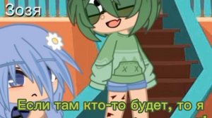 Валеты стали детьми на 24 часа!(2 часть)