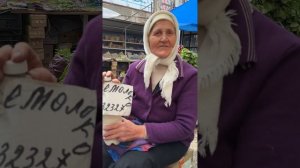 Купил у бабушки козье молоко.