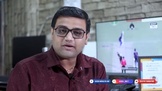 Business Rules from Cricket by Ashish Movaliya | 2 Minute Solution смотреть онлайн