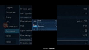 Тутор как скачать Кхлмания 23 +тутор на составы