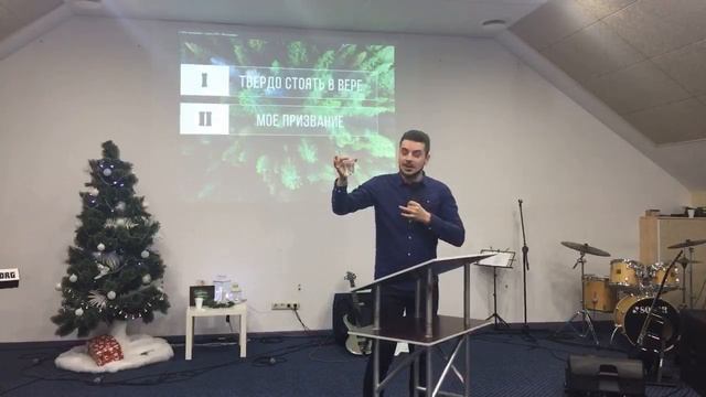 Воскресное служение 10.12.2017 Алексей Савочка "Дойти до конца" смотреть онлайн